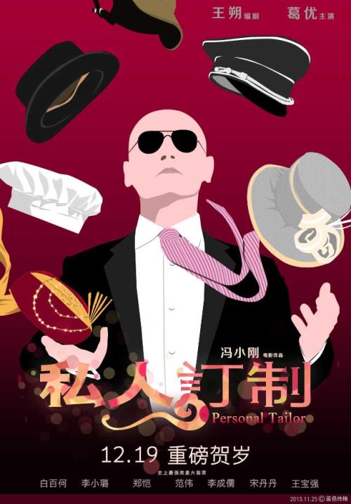 做个大学英语准考证多少钱